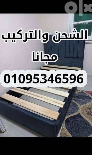 سرير كبوتنية ضمان 5 سنواااات سراير استلام فورررررى لجميع المقاسات 8