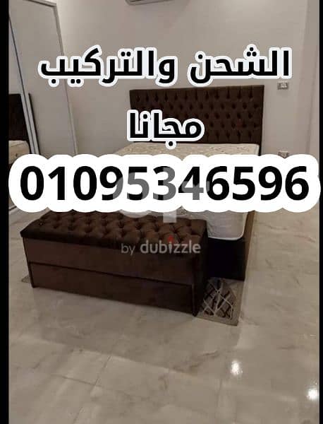 سرير كبوتنية ضمان 5 سنواااات سراير استلام فورررررى لجميع المقاسات 10