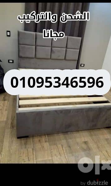 سرير كبوتنية ضمان 5 سنواااات سراير استلام فورررررى لجميع المقاسات 12