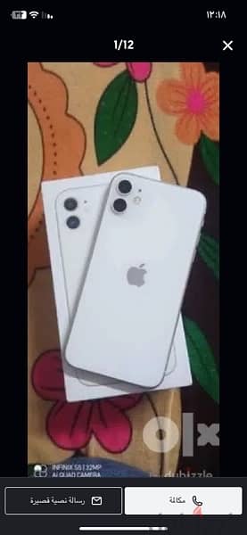 iPhone