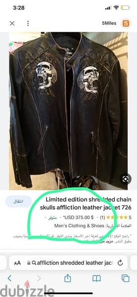 afflication brand like new 100% leather bikers jacket handmade 1