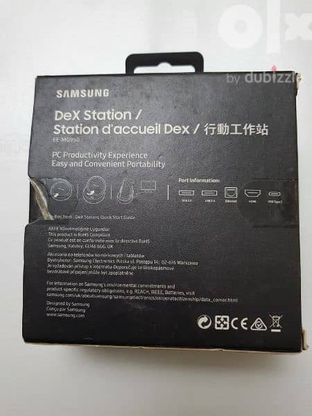 Dex Station For Disktop Experience (Samsung) 1