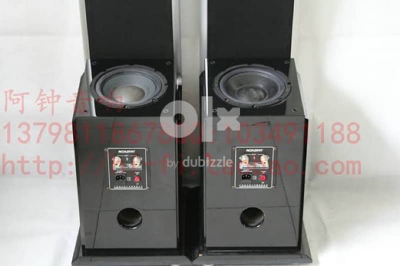 acoustat speakers Electrostatic z1100 11
