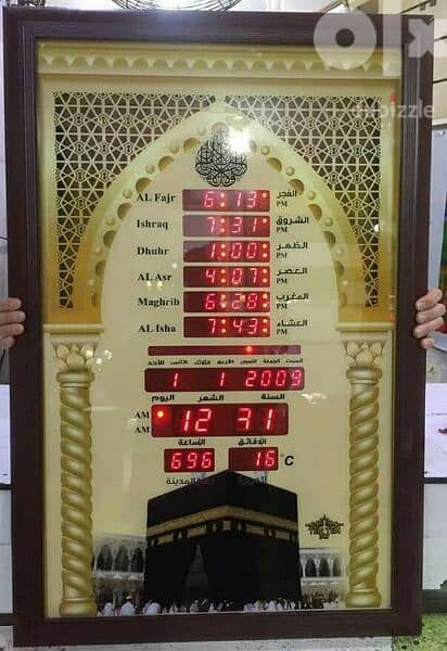 ساعة مسجد مواقيت الصلاة يوجد جميع المقاسات البيع بسعر المصنع بالضمان 1