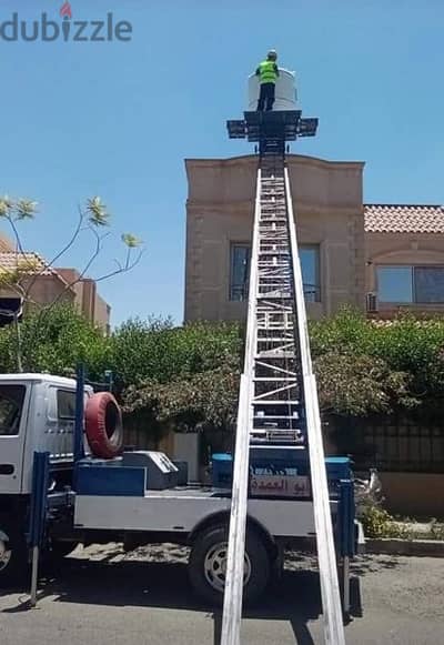 ونش رفع اثاث في القطاميه