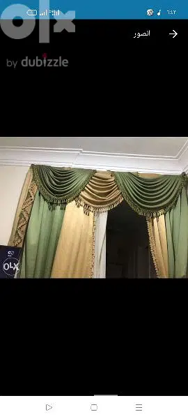 برقع كبير65584203040131121