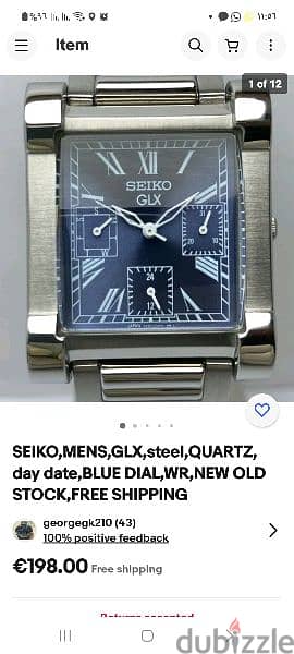 Seiko discount glx watch