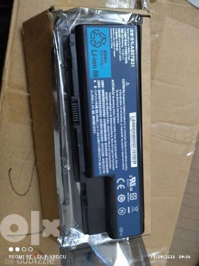 ACER ASPIRE battery