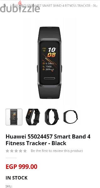 Huawei smart watch 4