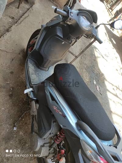 سكوتر SR 150