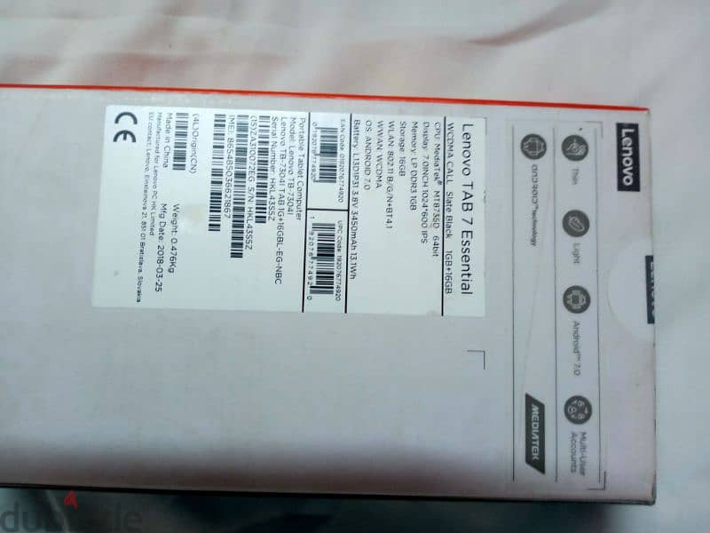 تابلت لينوفو tab 7 ESSENTIAL 5