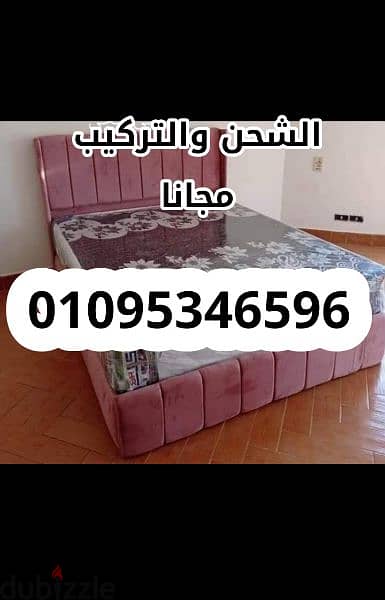 سرير كبوتنية من المصنع مباشره واستلام فورى سراير كبتونية وضمان 5 سنوات