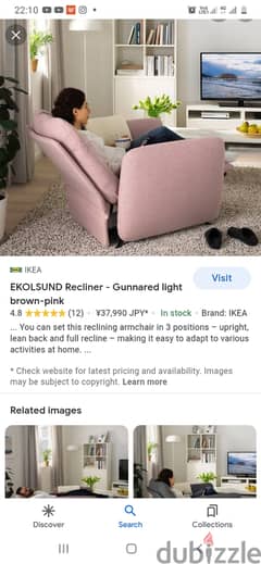 EKOLSUND Recliner, Gunnared light brown-pink - IKEA