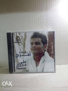 CD originalAli Farouk Gebt Akhry 0