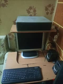 كومبيوتر