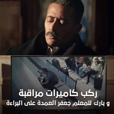 فني تركيب كاميرات مراقبة ودش وتركيب قطاعات اليو بي في سي