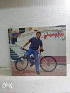 CD originalMohamed Mohie Soura We Dam3a 0