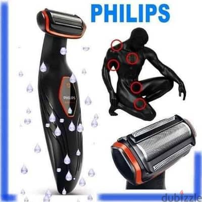 Philips bodygroom