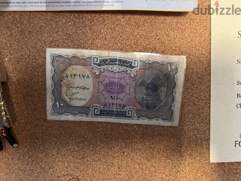 old Egyptian pounds 0