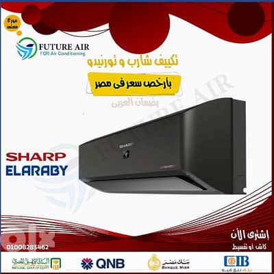 متوفر جميع القدرات لكل المركات ، بسعر مغري جداا ، من موزع معتمد