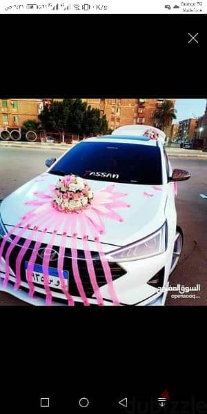للايجار هيونداي الينترا اتوماتيك
