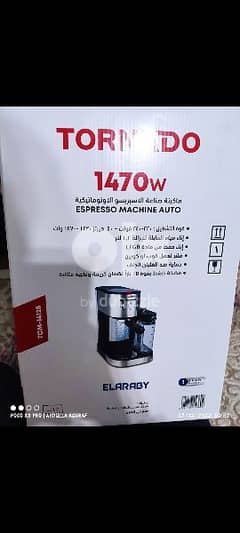 ماكينة قهوه تورنيدو tcm-14125