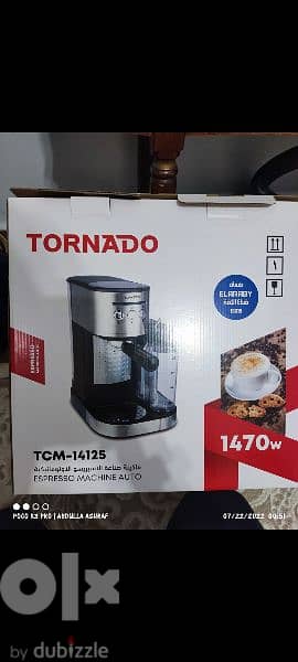 ماكينة قهوه تورنيدو tcm-14125 1
