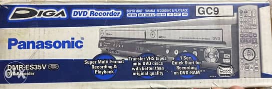 Panasonic dvd recorder 0