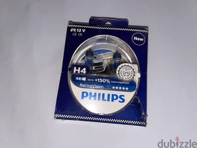 H4 لمبات  philips Racing vision upto +150%