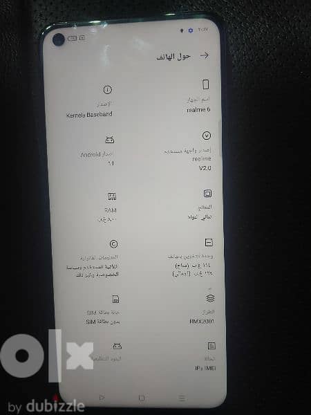 realme 6 1