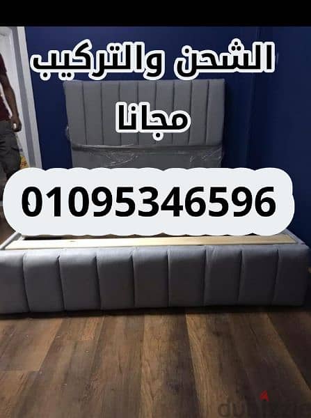 سراير كبوتنية ضمان 5 سنوات ومتوفر جميع المقاسات 01095346596 0