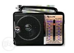 راديو 0