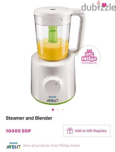 avent blender