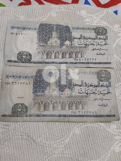 عملات قديمه للبيع