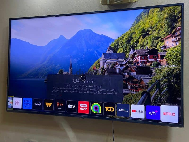 بحاله الزيروو ل جى49اسمارت رسيفر داخلى4k-UHD-IPS بلكارتونه بملحقاتها 6