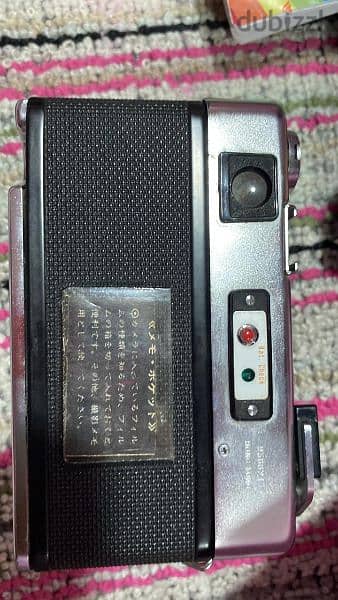 yashica camera japan made 4