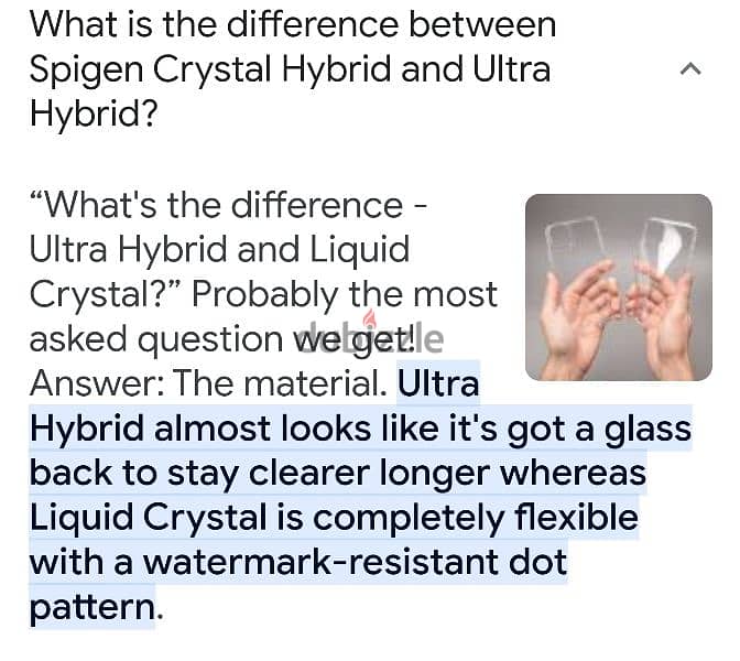 Spigen Ultra Hybrid S Case, S22 Ultra-Crystal Clear | جراب سبايجن شفاف 16