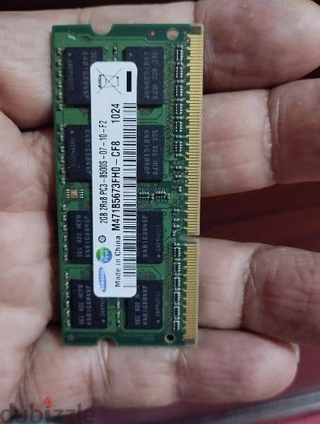 Ram 2 G. B   DDR3 0
