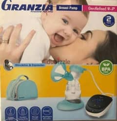 granzia electric breastfeeding pump شفاط رضاعة كهربائي 0
