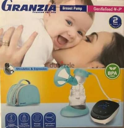 granzia electric breastfeeding pump شفاط رضاعة كهربائي