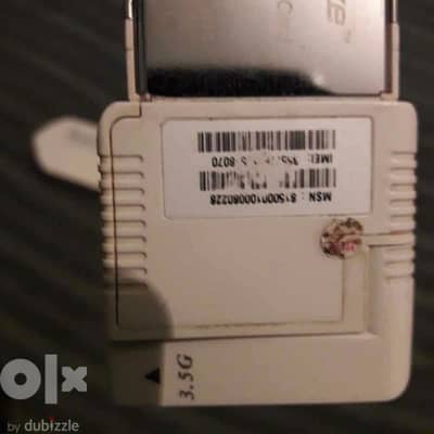 BandLuxe C100 HSDPA 7.2Mb  جهاز باندلكس الداعم لكل الشبكات