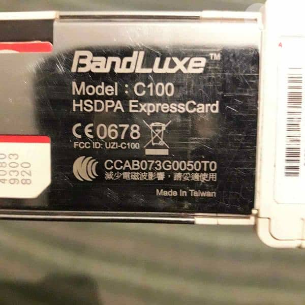 BandLuxe C100 HSDPA 7.2Mb  جهاز باندلكس الداعم لكل الشبكات 1