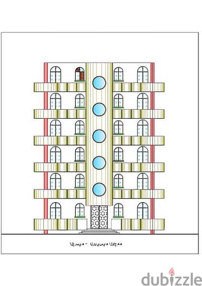 دار الخبره للاستشارات الهندسيه والمقاولات