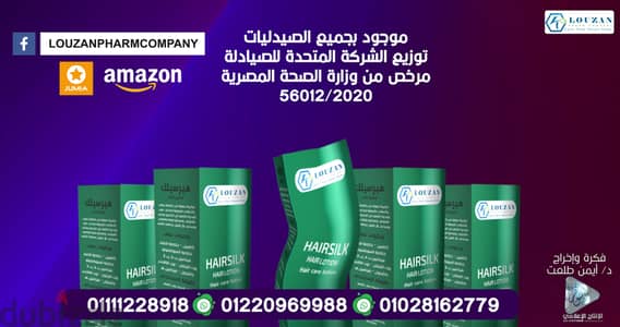 خدمات تصوير إعلانات وبرامج دعائية ومحتوى تسويقي مرئي للشركات باحترافية