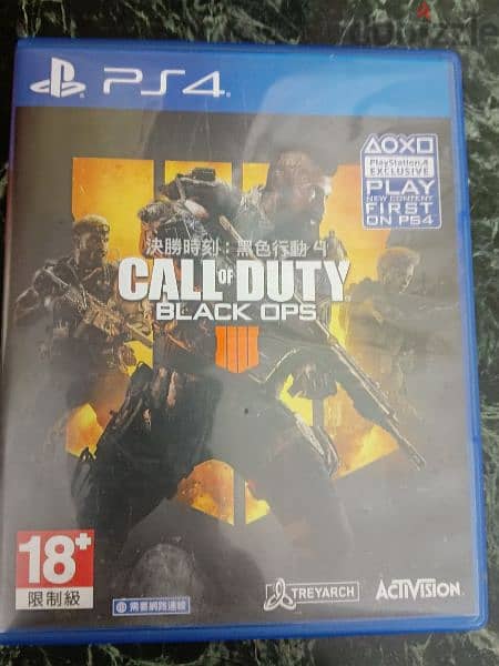 call of duty black ops 4 1