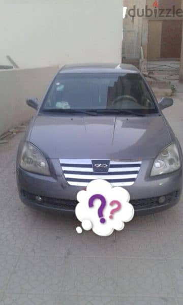 سبرانزا A516