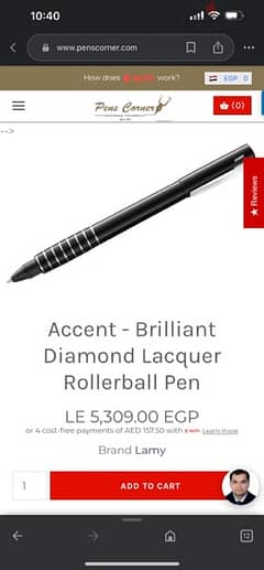 lamy pen