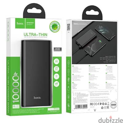 Hoco Power bank “J68 Resourceful” 10000mAh