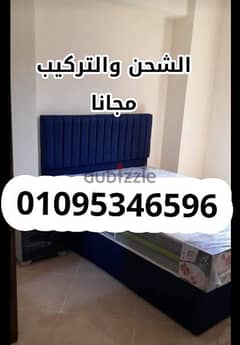 سراير كبوتنية من اجود الاخشاب وضمااااااان خمس سنوات  01095346596