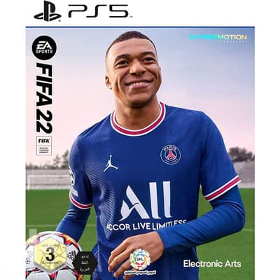 Fifa 22 - (Arabic & English Edition) - PS5